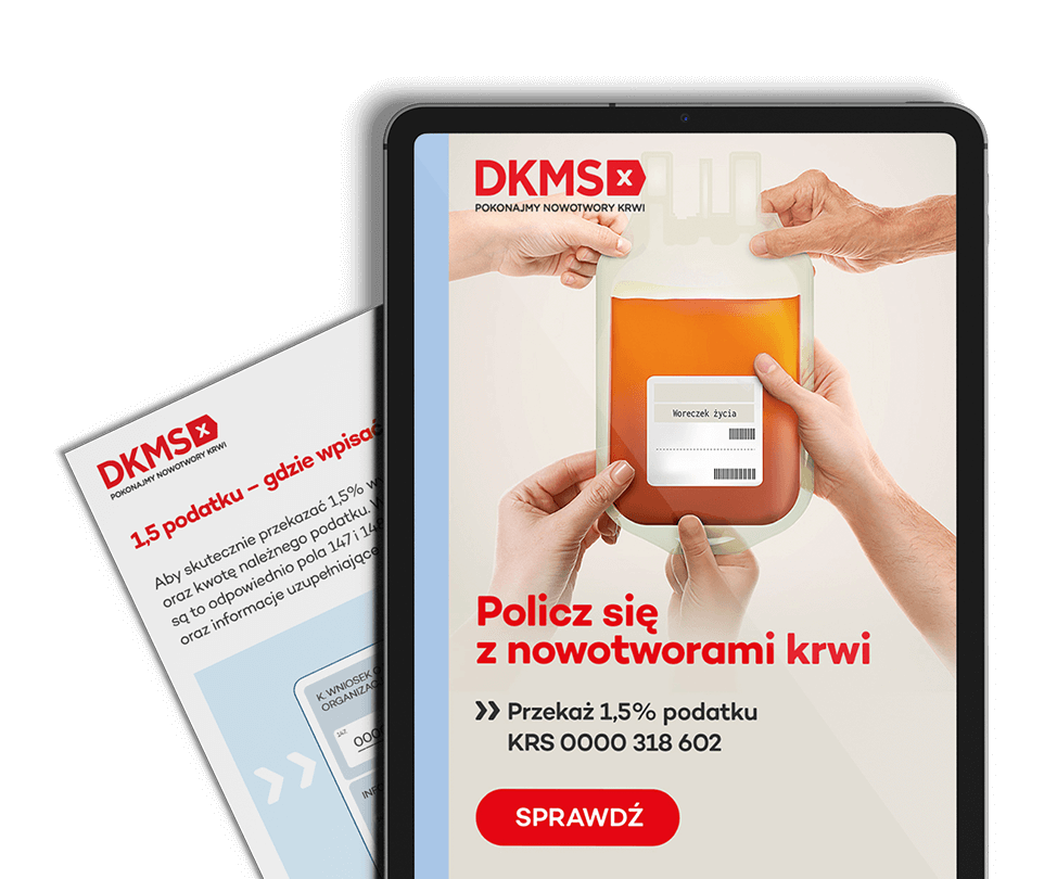 DKMS