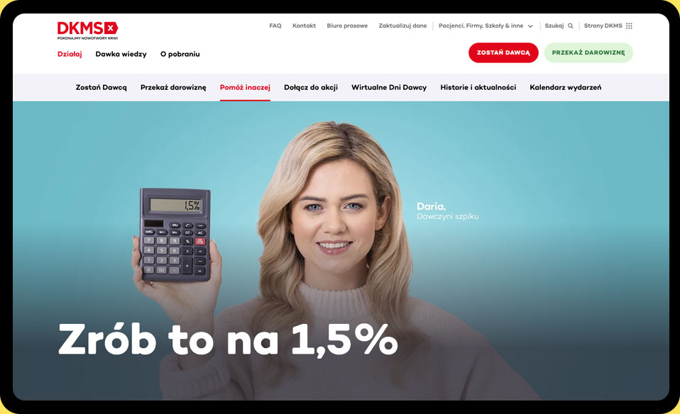 DKMS